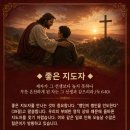 살롬