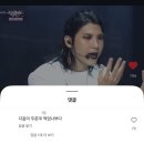 이마트24 상무리채점 | 이천이십오년..십이월