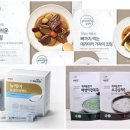 채움푸드 이미지