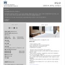 해피월드웰빙플러스 - 서대문구 응암로 76 | [1탄] 4개월 아기랑 제주도 여행 경비 | 예약하기(신화월드 랜딩관, 아시아나, 해피렌트카)
