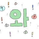 김덕분족발 이미지