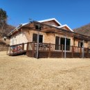 산과 자연의 쉼터 이미지