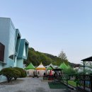 세븐일레븐 가평목동점 이미지