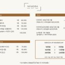미모다뷰티 - 서구 갈마로 213 | 미모다뷰티
