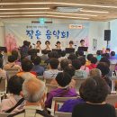 홍락원 이미지