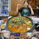 UR(인천광역시 남동구)-12-2[은봉로]-상-20 | 결혼 준비#2. 상견례 하기.(인천/부천 분위기 좋은 가성비 코스 한정식.)내돈내산/솔직후기/꿀팁!