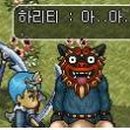 티하리 네이버블로그