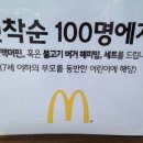 분당압구정국어학원
