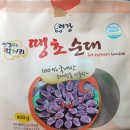 가제트 컴퍼니 | 제주위트에일과 제주펠롱에일 맥주 후기 (Feat. 려강 땡초순대)