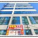 회천센트럴타워 이미지