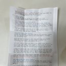 화실농장 이미지