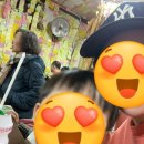 궁전떡방앗간 | 강화도 가볼만한곳 대룡시장 궁전다방 화개산모노레일 화개정원