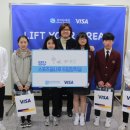 장미란체육관 이미지