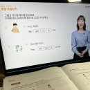 아엠쏘 이미지