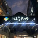 해찬농장 이미지