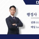 서울대학교병원인재원 이미지