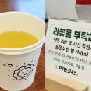 통영굴국밥전문점 | 일산 대화동 맛집 메밀곳간 통영직송 굴국밥 한 그릇