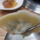 불백한끼