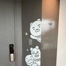 휘닉스 평창 내돈내산 카카오 스위트룸 솔직후기