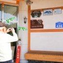 상덕마을 이미지