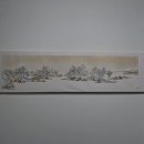 루밍주