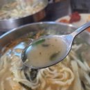 총각칼국수