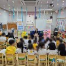 반여2동어린이집 이미지