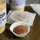 하삼동 | 하삼동커피 두쫀쿠 솔직후기 내기준 밤티