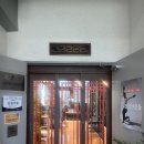 건강한 운동 | 영등포PT 건강한운동 보라매역 피티후기