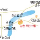 [【여행】] 주말에 놀거리 많은 펜션으로 go 이미지