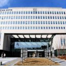 천안 골드힐카운티 리조트 관광단지 | 천안골프장 대표, 채무 회피하려 채권자 무고… 징역 10월 실형