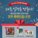 스터디센터 이미지