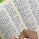 스쿨프렌즈 이미지