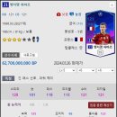 (주)두리게임 이미지