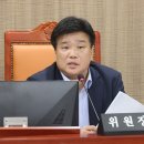비서실 이미지