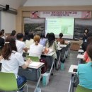 경주시 보건소 이미지