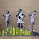 용산-이촌-1947 이미지