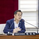 강서구의회 이미지