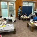 영생지역아동센터 이미지