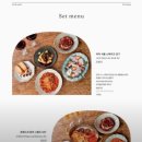 용산 분위기 좋은 레스토랑 아치서울 용산점 대학친구들과 와인 한잔 후기