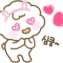 천해수산 이미지