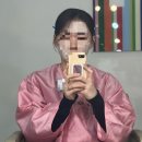 [치치라보]5. 본식당일 메이크업 후기