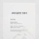 한성여자고등학교 이미지