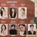 WONDERLAND FESTIVAL 2025 (김려원, 김이후, 나하나, 박혜나, 신성록, 장은아, 조형균)