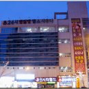 공산시티월드