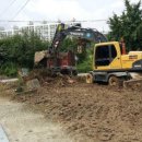 힐링카 워시베이 이미지