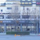 개금동물병원 이미지