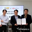 이에스전력기술 전자신문