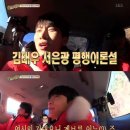 비투비마스터 이미지