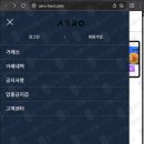 베스트트레이딩